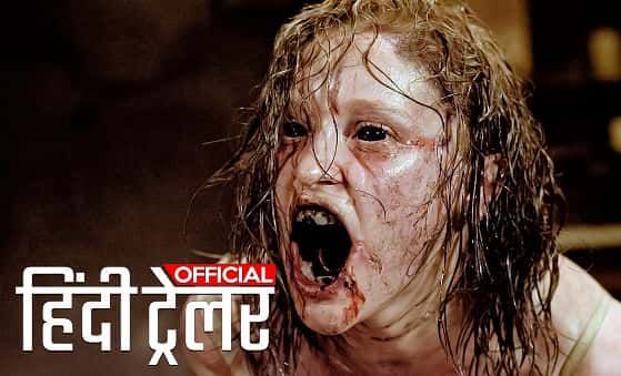 The Possession Experiment - Official Hindi Dubbed Trailer (2022) Evil Infection Horror Movie HD