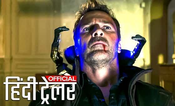 2047 Virtual Revolution - Official Hindi Trailer (2018) Sci-Fi, Action Movie HD