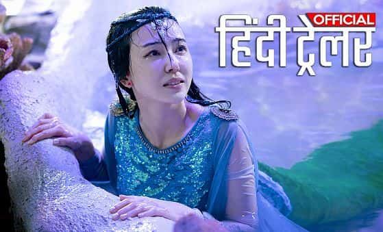  Kullun Battle 2022 Official Hindi Dubbed Trailer | Yongxuan Cui | Xingtong Yao | Trailer In Hindi