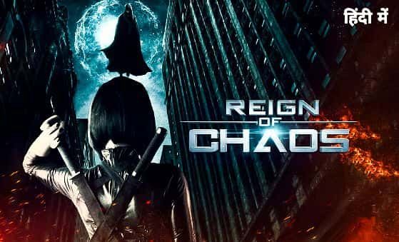 Regin Of Chaos (2022) | Full Hindi Dubbed Movie | Mystery Action Movie Full HD 1080p