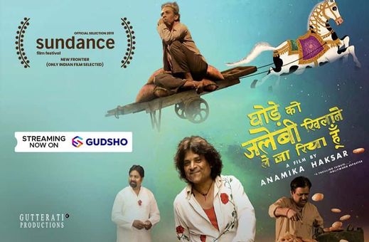 Ghode Ko Jalebi Khilane Le Ja Riya Hoon National Int l Award Winning Feature Film