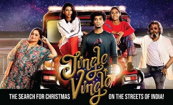 Jingle Vingle The Movie - Official Trailer.mp4